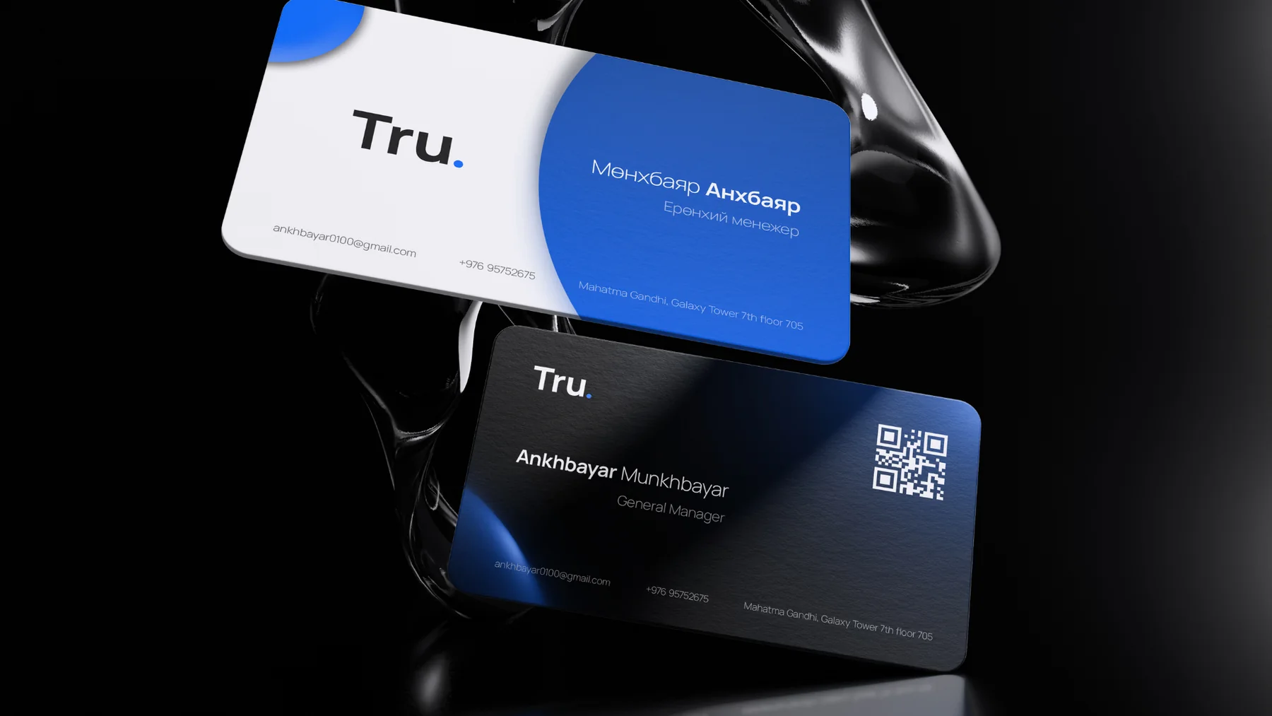 Tru — BRANDING / VISUAL IDENTITY / VIDEO